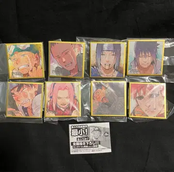 NARUTO 신작 콩가챠 색지 우즈마키 나루토 우치하 사스케