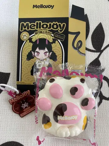 mellojoy 고양이 발톱