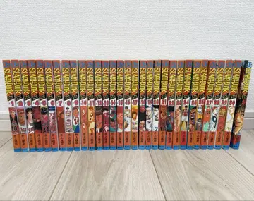 SLAM DUNK 1~31권 전권