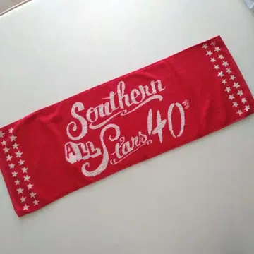 Southern All Stars 40주년 타월