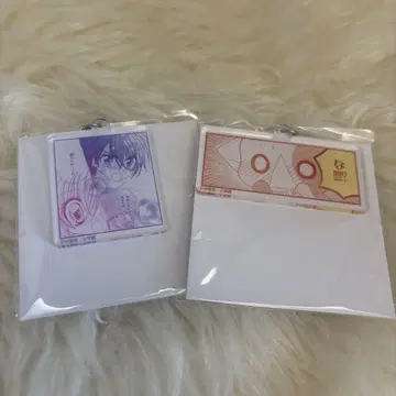 키라링 레볼루션 온라인 쿠지 시계 부품 키링 E 2세트