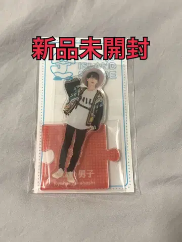 나니와단시 타카하시 쿄헤이 아크릴 스탠드