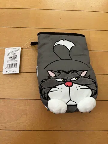 디즈니 루시퍼 퍼 냄비 집게 주방 잡화