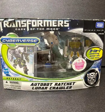 TF 다크사이드 문 사이버버스 라쳇 with 루나 크롤러