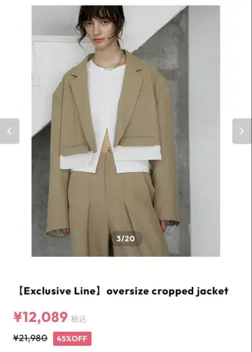 KATRIN TOKYO oversize cropped jacket