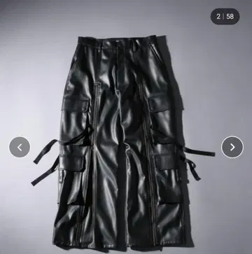 재료 ZIP 카고 팬츠 HARE 가죽