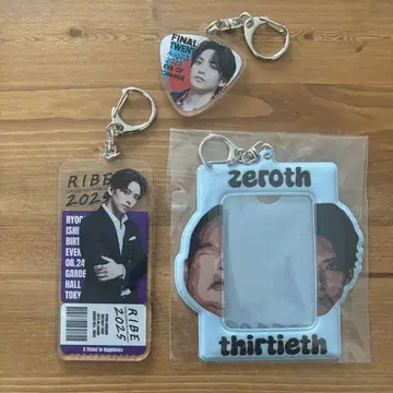 이시카와 료가 벌스데이 이벤트 전야제 2025 도쿄 입장 혜택 세트