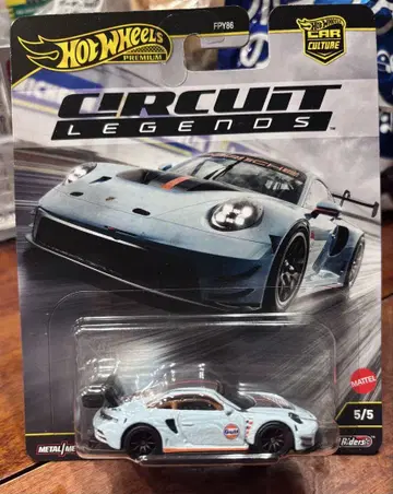 핫휠 서킷 레전드 포르쉐 911 GT3 R 992 gulf 가 hw