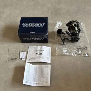 시마노 21 알테그라 C5000XG