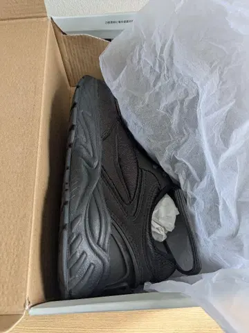 moonstar 810s studen 22.5