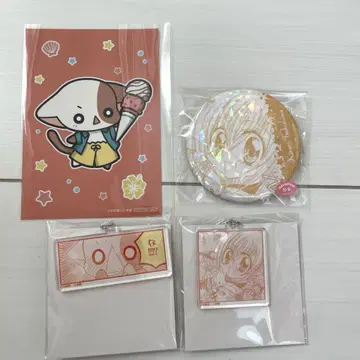 키라링 레볼루션 온라인 복권 키링 캔뱃지