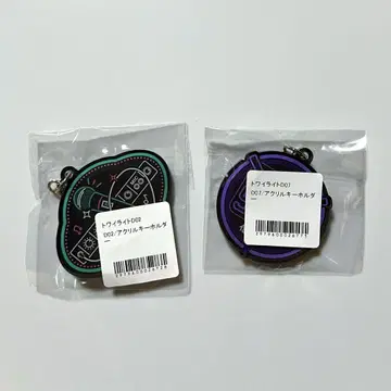 트와일라잇 워리어즈 최애레 아크링 키링