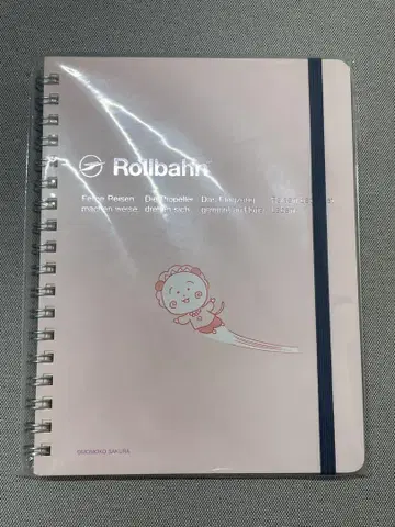 코지코지 롤링 볼 L 사이즈
