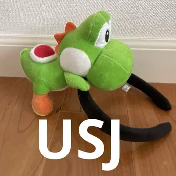 요시 봉제 인형 머리띠 USJ