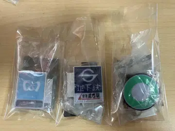 도쿄 메트로 라이트 마스코트 3점