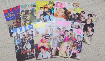 StrayKids 잡지 묶음 판매