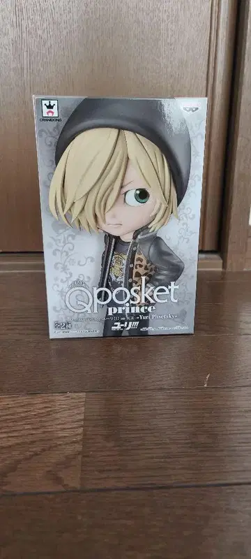 Qposket Prince 유리 피규어