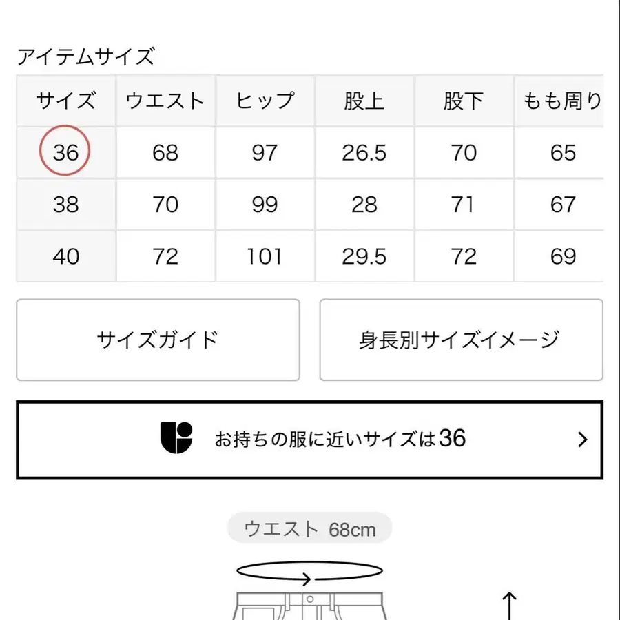 10번째 상품 이미지