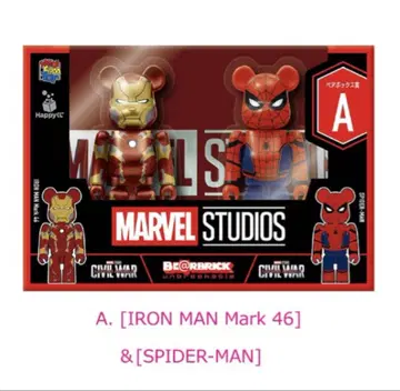 MARVEL [ 아이언맨&스파이더맨 ] 페어 박스상 Happy 복권