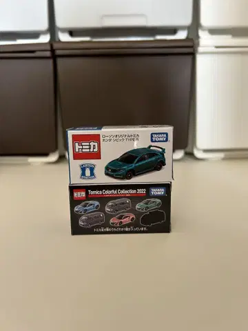 토미카 시빅 타입 r nsx