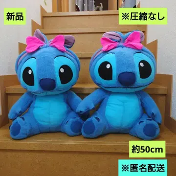 새상품 디즈니 스티치 토끼 귀 묶음 V-BIG 봉제 인형 2개