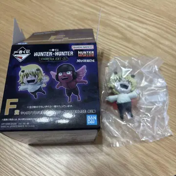 샤우아푸흐 헌터헌터 제일복권 F상