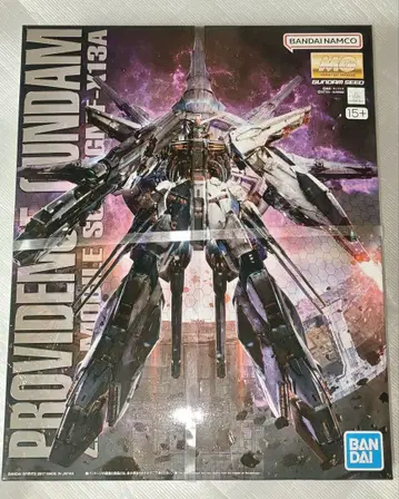 MG 1/100 프로비던스 건담 건담 프라모델 건담 SEED 새상품