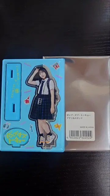 아크릴 스탠드 쇼겐지 요코