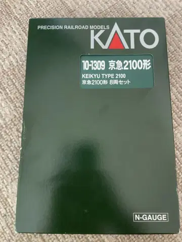 KATO 10-1309 특별 기획품 게이큐 2100형 8량 세트