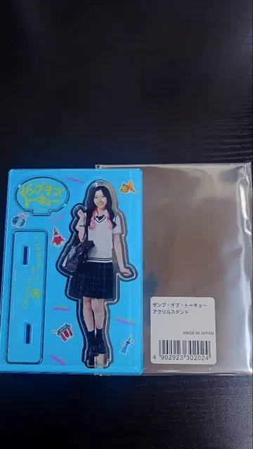 아크릴 스탠드 코니시 나나미
