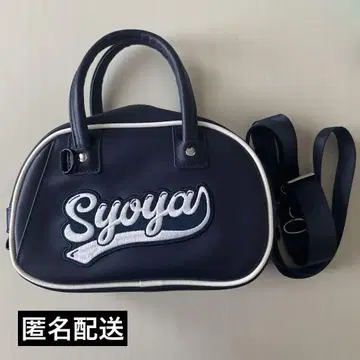 JO1 키마타 쇼야 미니 보스턴