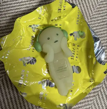 스미스키 히퍼스 비밀의 스미스키