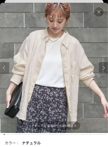 미사용 내추럴 린넨 긴팔 셔츠