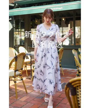 Her lip to Rose Bouquet Dress - rose M