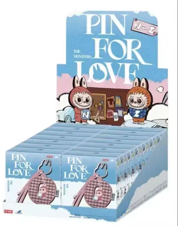 러브브 핀 for Love 알파벳 펜던트 (N-Z)