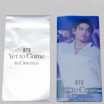 [ 미사용 새상품 ] BTS V 뷔 영화 혜택 랜덤 티켓 홀더