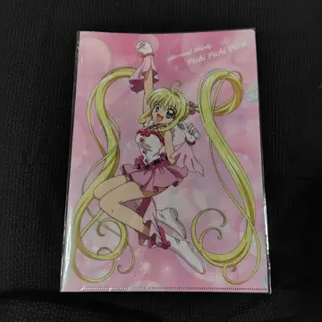 피치피치 피치 클리어 파일