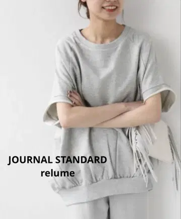 JOURNAL STANDARD relume 풀오버