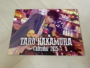 TARO NAKAMURA Calendar 2025 나카무라 타로