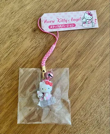 메디컬 버전 키티 스트랩