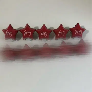 앗토군 린라이