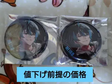 EL6색깔payback캔뱃지