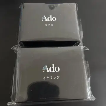 Ado 귀걸이 귀찌 세트