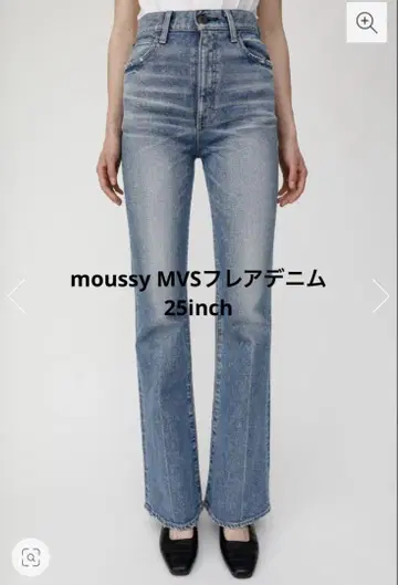 moussy MVS 플레어 팬츠 25inch