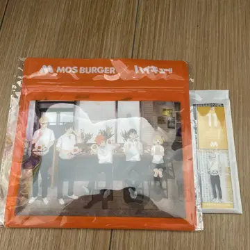 모스버거와 하이큐의 콜라보 상품