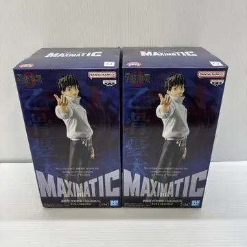 MAXIMATIC 주술회전 옷코츠 유타 피규어 2체 세트 미개봉