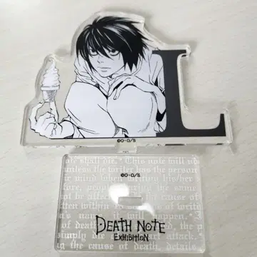 DEATH NOTE L 아크릴 스탠드