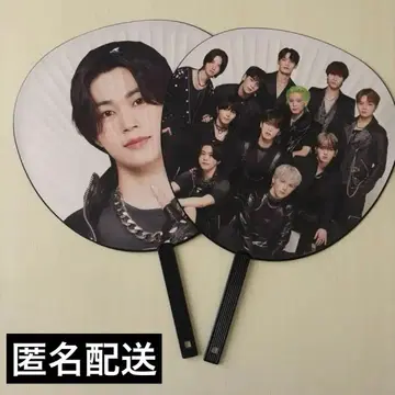 JO1 키마타 쇼야 부채