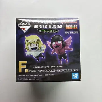 HUNTER x HUNTER E F상 피규어