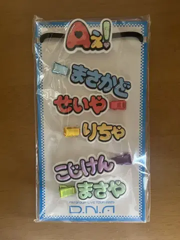 A! group 헤어 클립